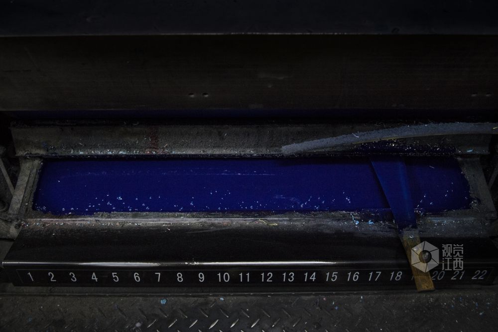 【致敬零点劳动者】系列报道之报纸印刷匠刘笑：别人的早餐，是我的晚餐