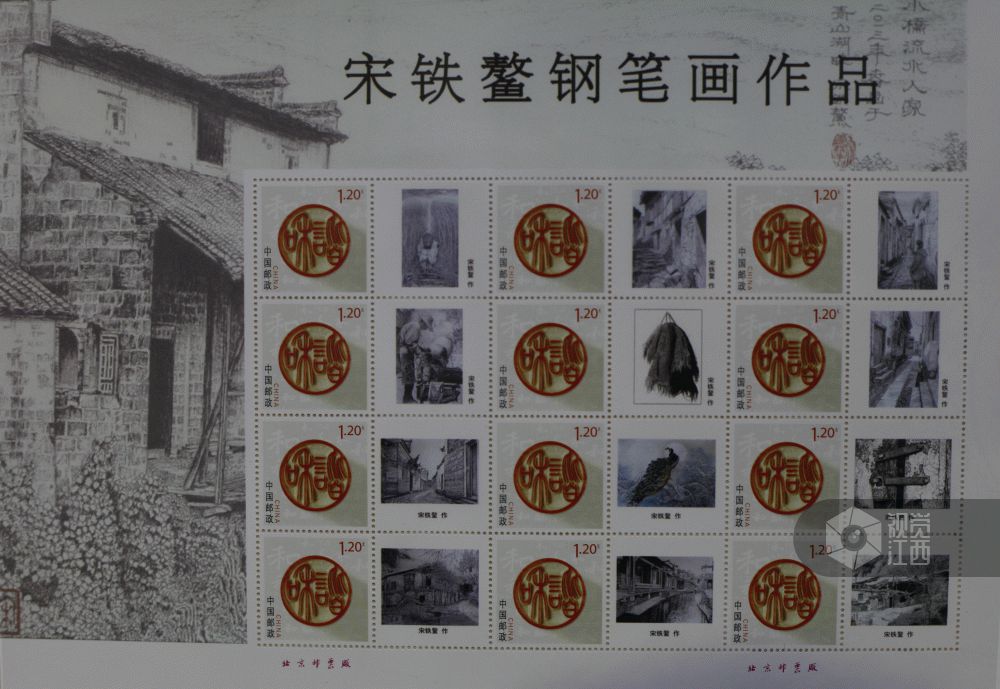 黑白之间绘神韵 行笔走墨书流年