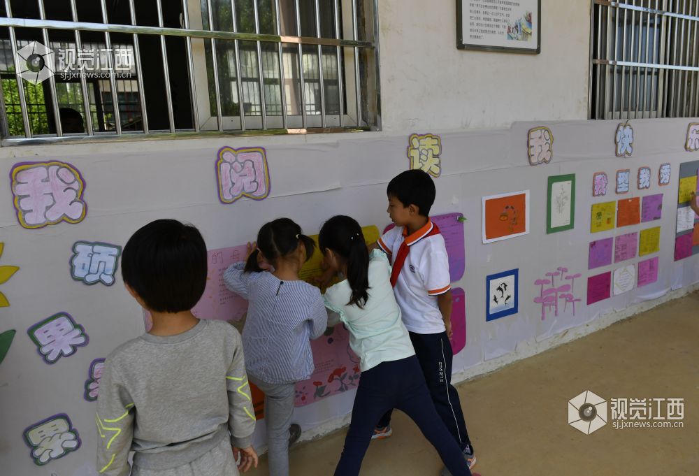 让每一个乡村儿童都爱上阅读