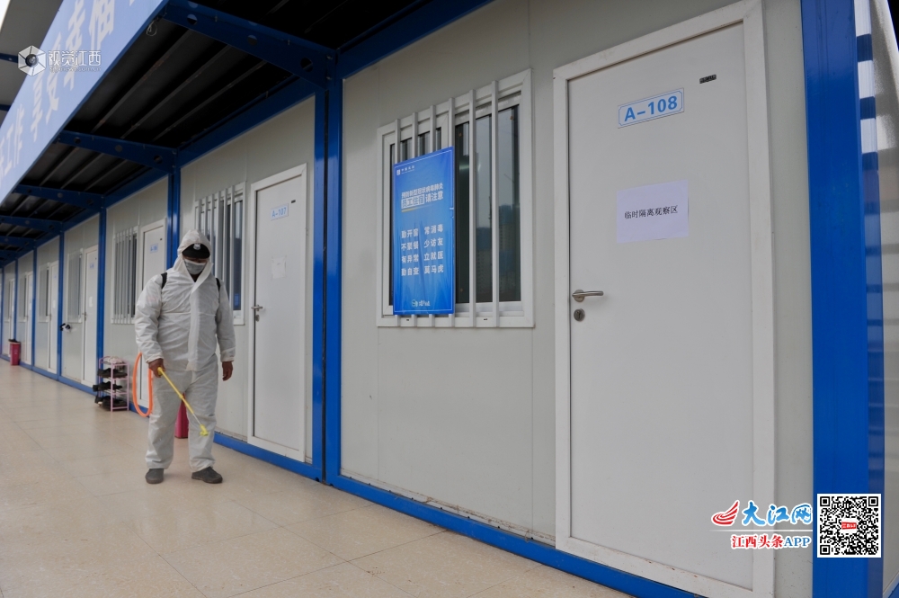 千里返岗时 他们表示：返岗之路既顺心又安心