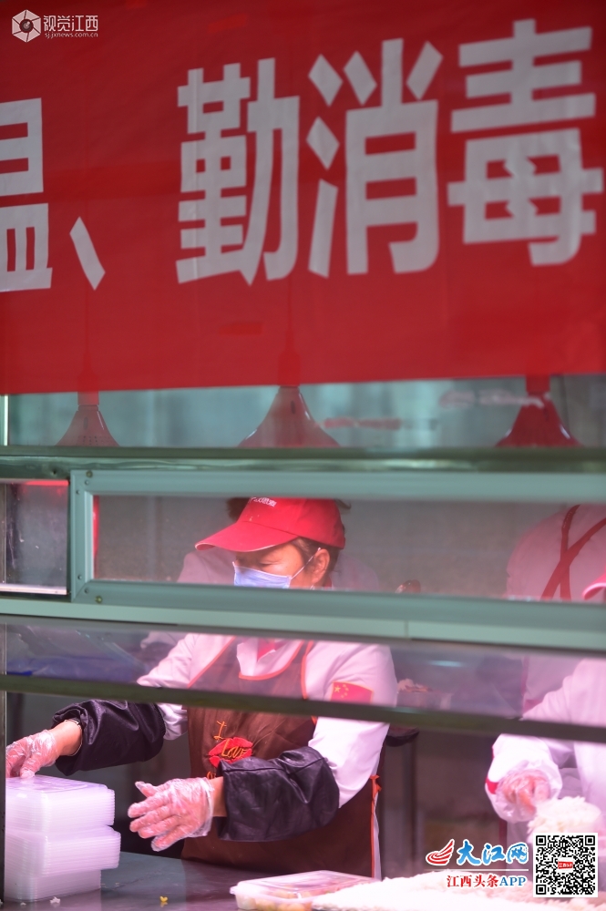 直击南昌各毕业班返校首日  为梦想加油！