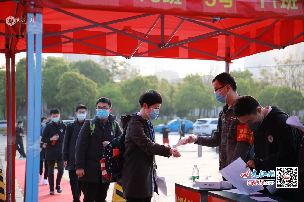 直击南昌各毕业班返校首日  为梦想加油！