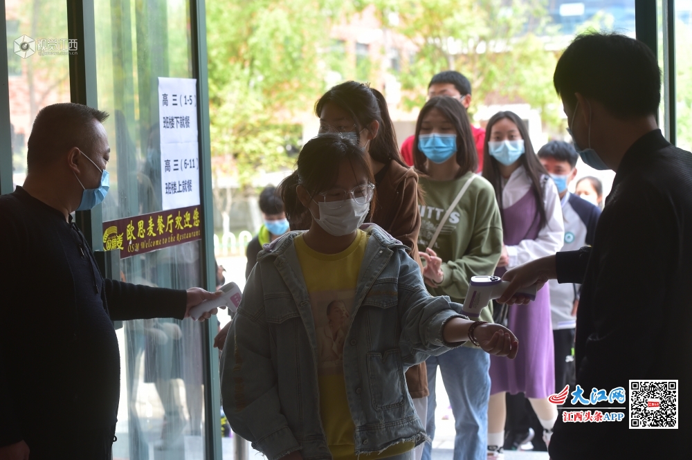 直击南昌各毕业班返校首日  为梦想加油！