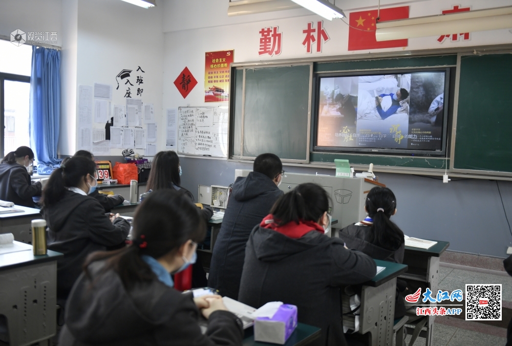 直击南昌各毕业班返校首日  为梦想加油！