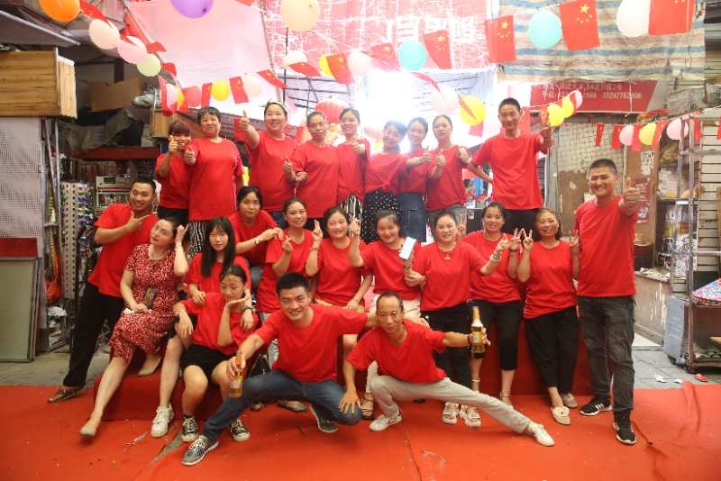 告别老市场 迎接新市场—洪城大市场商户“狂欢宴”