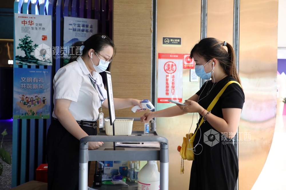 阔别180天 直击南昌电影院复工现场