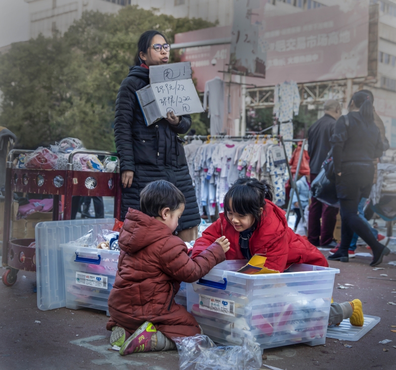 《少年不识愁滋味》