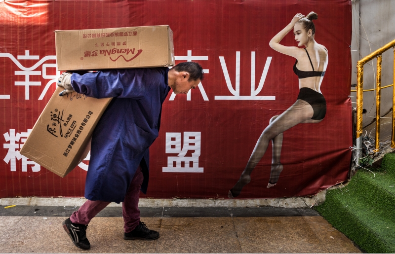 《何止一步之遥》