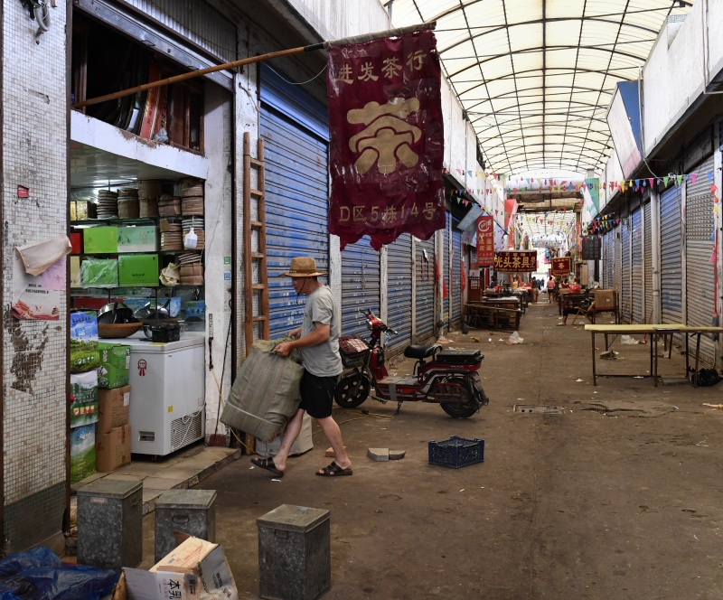 《挂了25年的旗子》