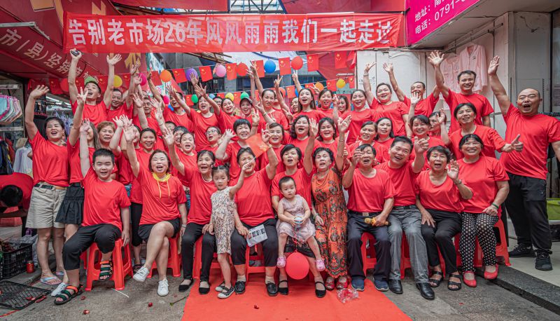 《老洪城市场，告别26年百家宴庆?；疃?>
          <span>《老洪城市场，告别26年百家宴庆?；疃?/span></a>
        </li>
               <li>
          <a href=