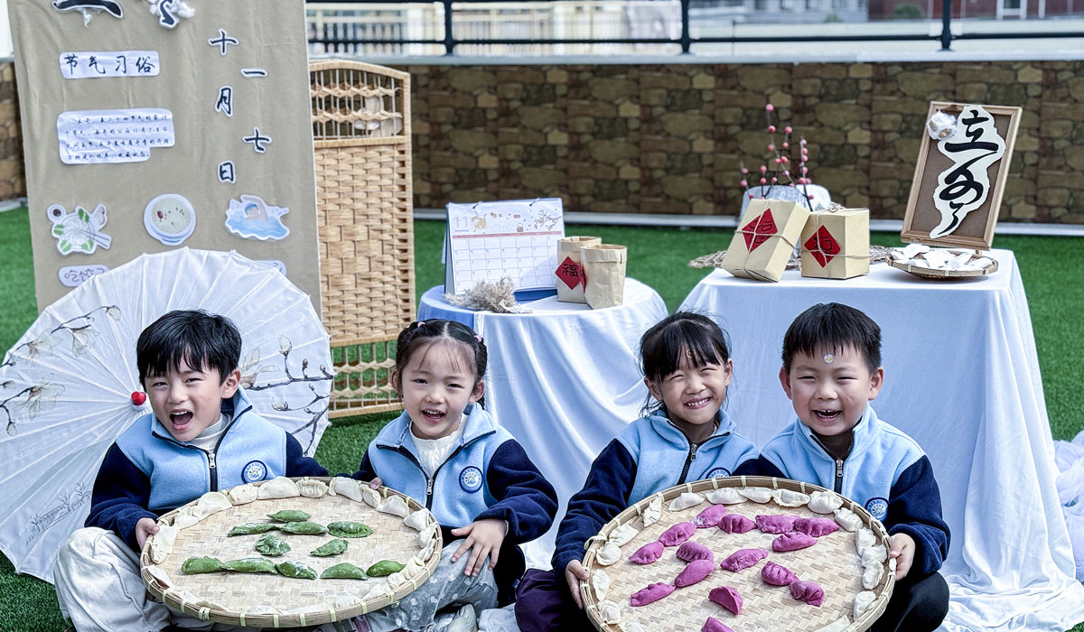 江西余干：迎立冬 包饺子