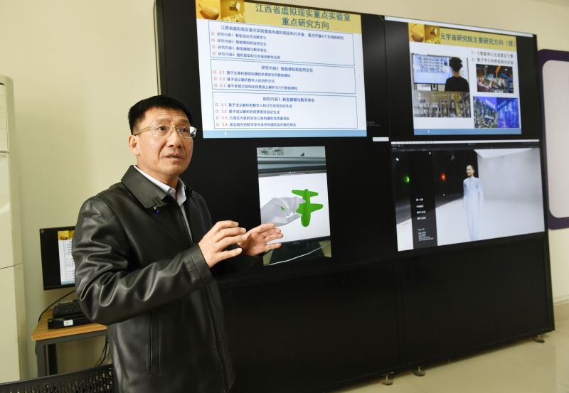 全国人大代表闵卫东：让工业元宇宙更有“人味儿”