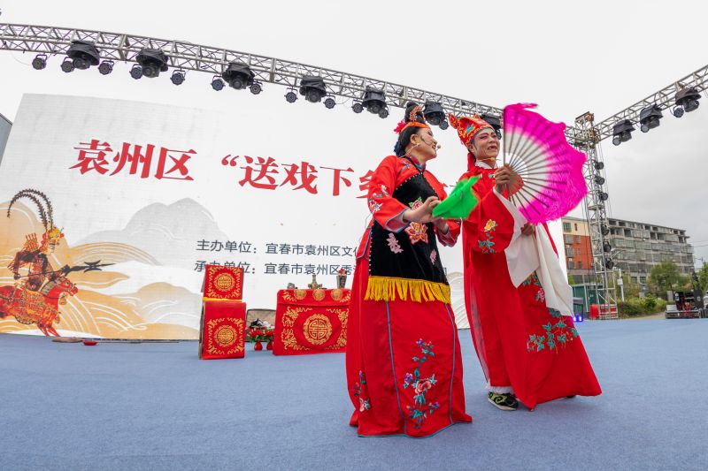 江西宜春：送戏下乡 文化惠民