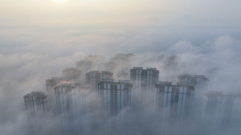 江西吉安：城市平流雾 宛若仙境