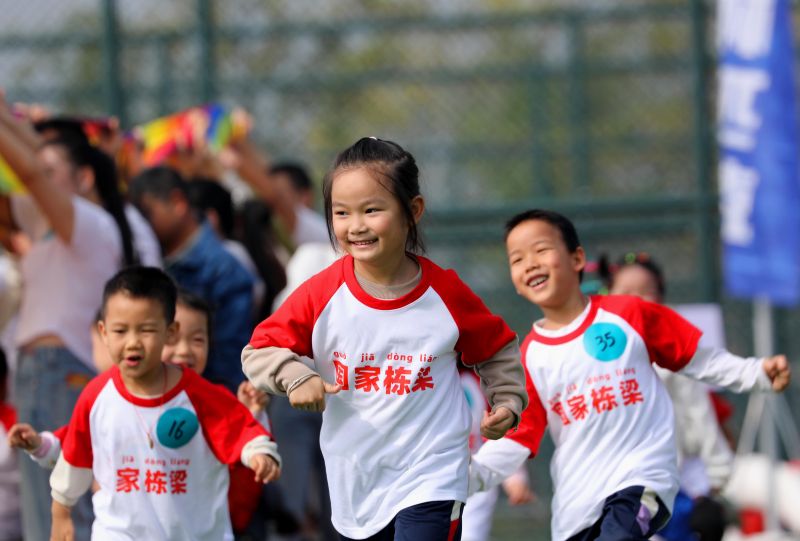 江西泰和：趣味运动乐趣多